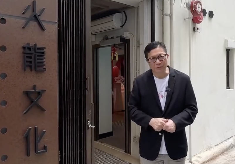  鄧炳強冀守護大坑舞火龍文化